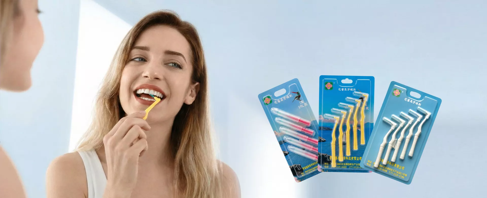 ຈີນ Interdental Brush Supplier